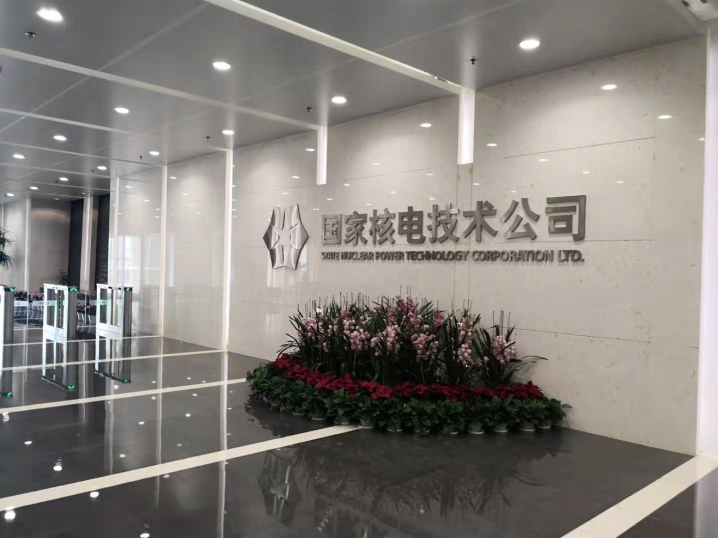 忠信博藝裝飾公司告訴您復試辦公室設(shè)計的特點